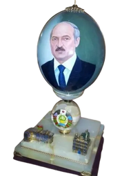 Aleksandr Lukashenko