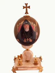 His Holiness, Vazgen I