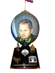 Sergei Shoigu