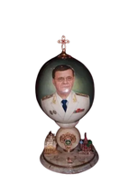 Yury Chaika