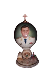 Yury Chaika